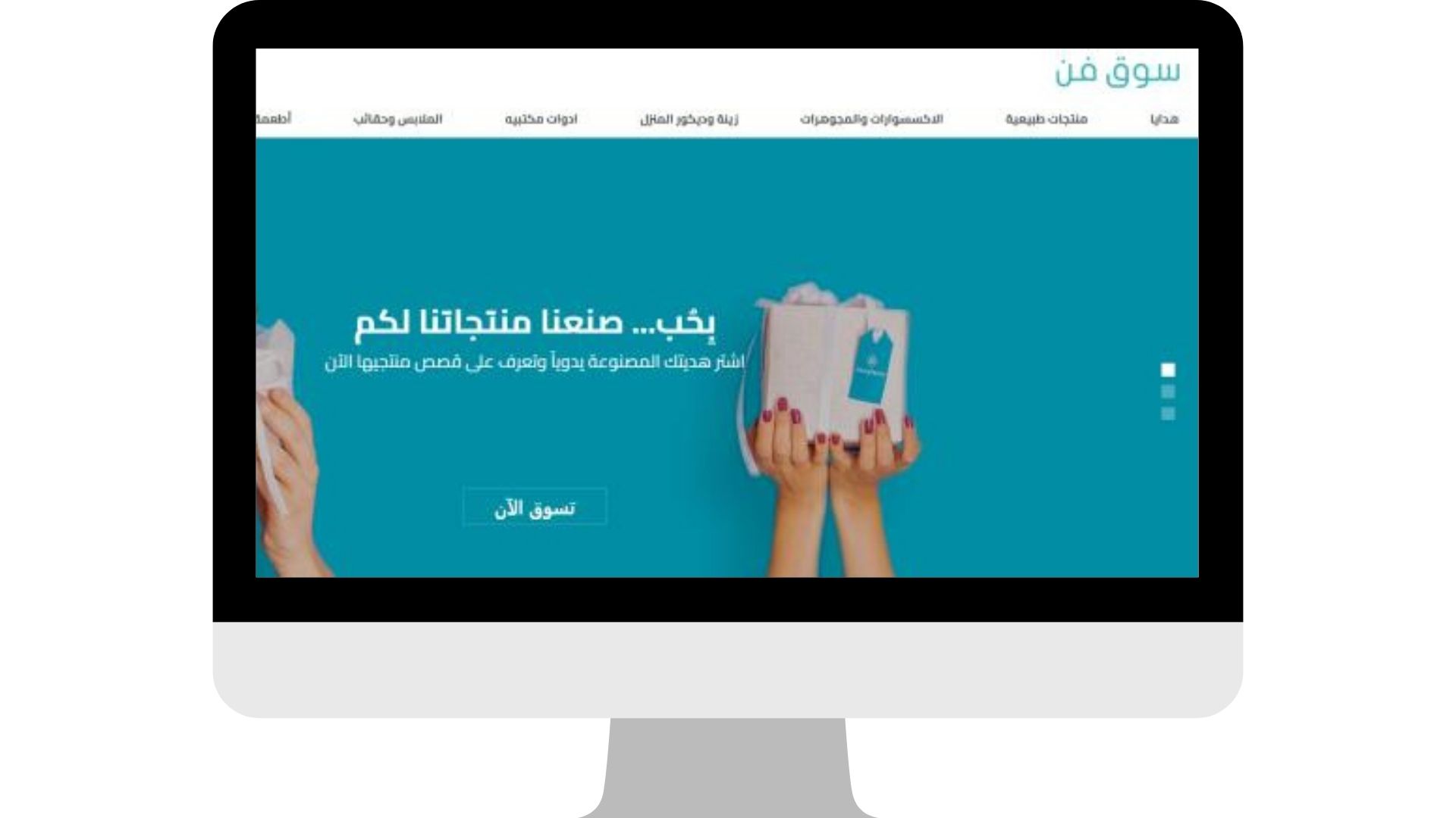 مواقع الربح من الانترنت باللغة العربية في مصر مجانا