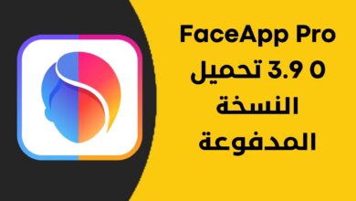 FaceApp Pro 3.9 0 تحميل النسخة المدفوعة